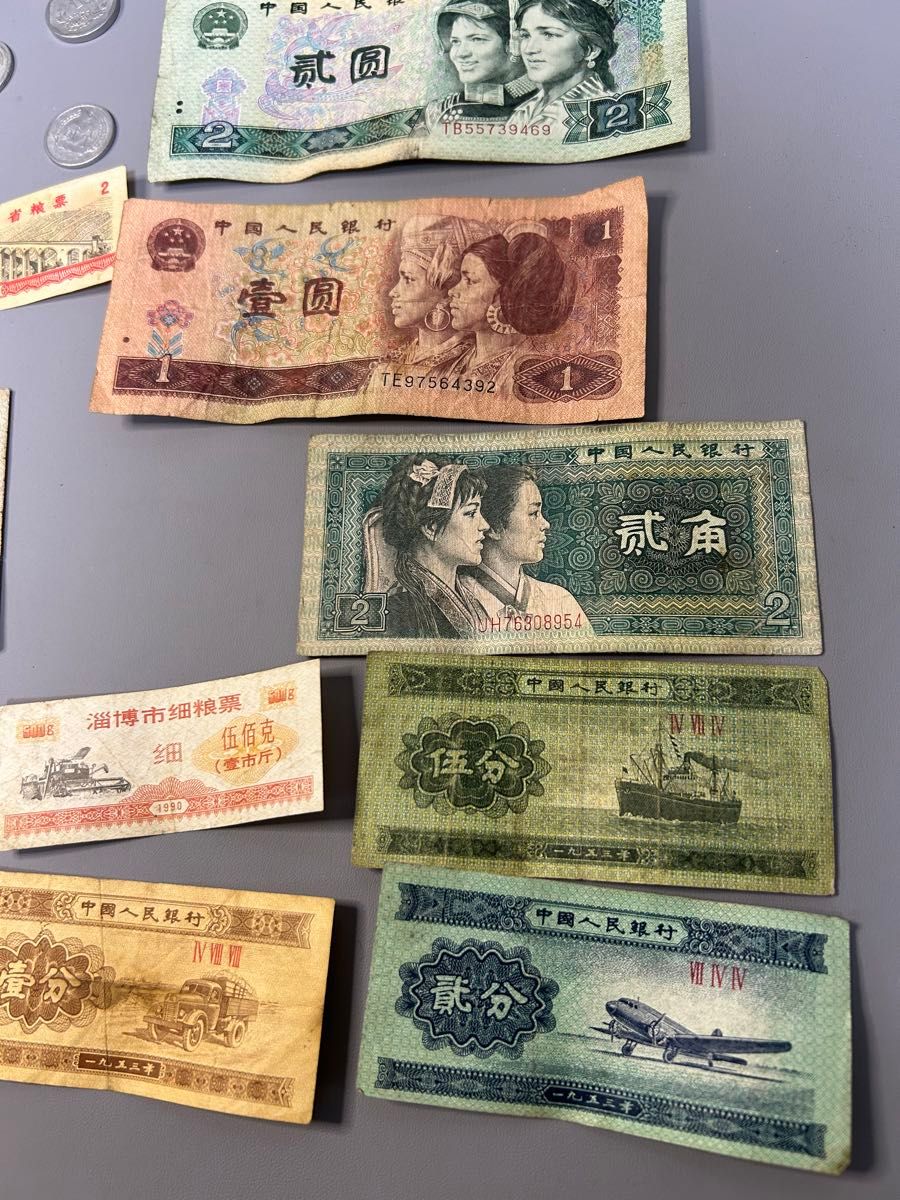 旧家蔵出し中国古銭まとめ 旧貨幣 近代貨幣 昔のお金 骨董品 縁起物 金