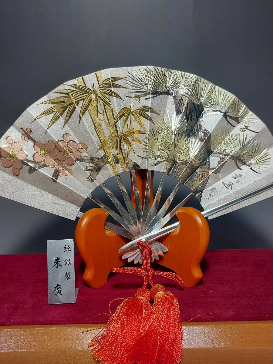 Yahoo!オークション - 純銀 57g 末廣 銀 扇 末広