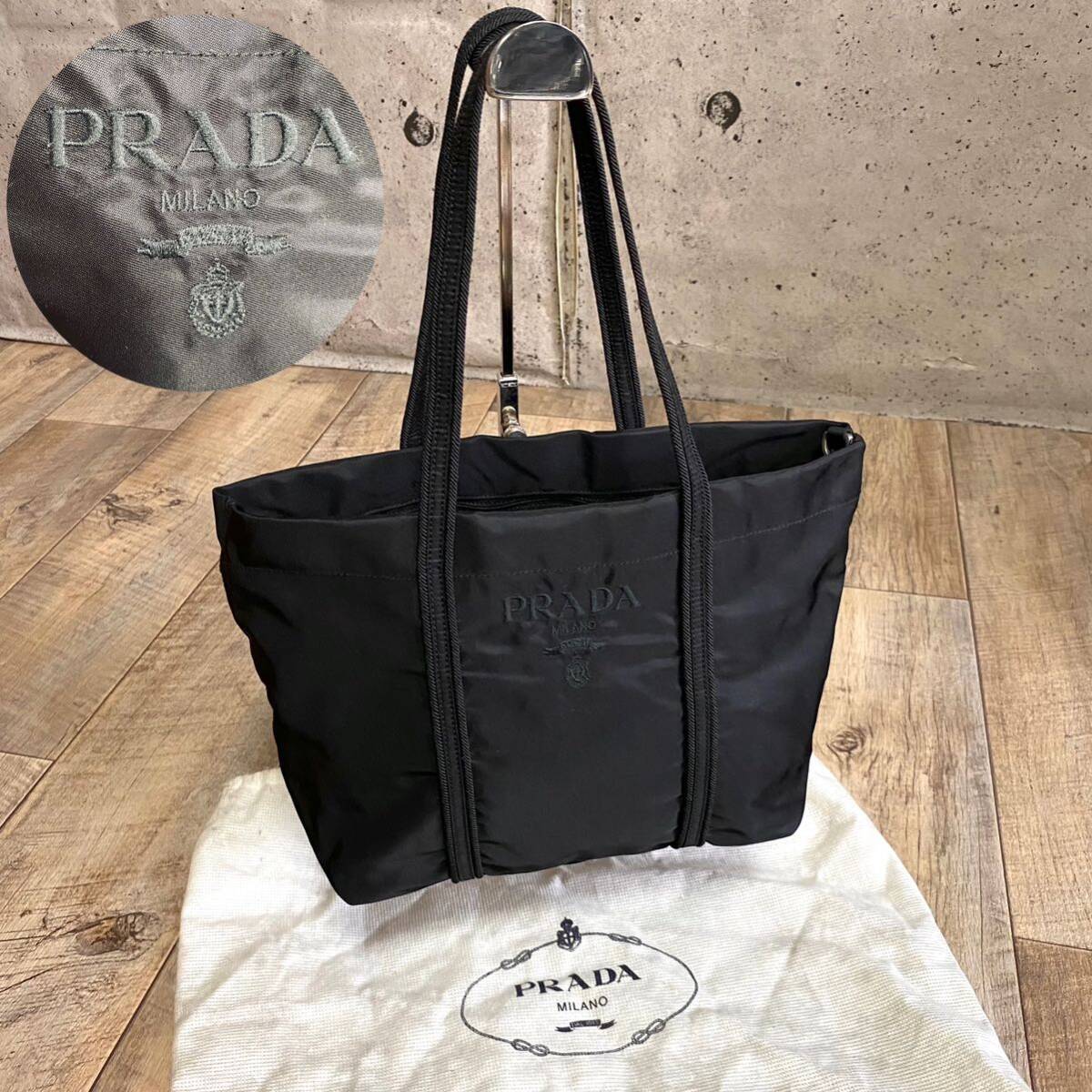 PRADA トートバッグ 黒 刺繍ロゴ - PRADA / 刺繍トートバッグ/ナイロン