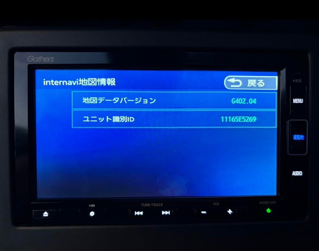 美品 ホンダ HONDA 純正 Gathers インターナビ VXM-214VFi 中古品 N