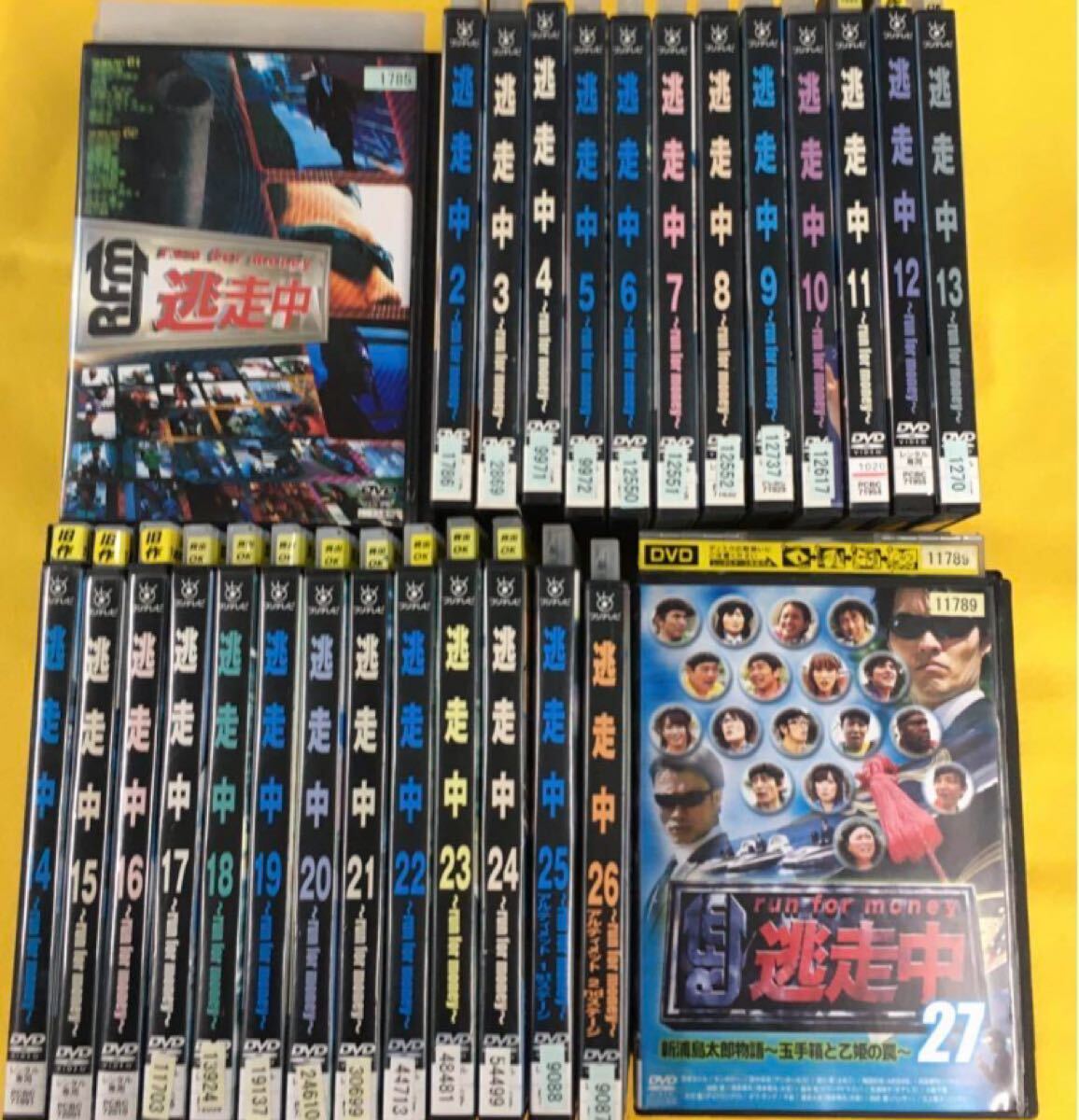 逃走中 全巻完結セット dvd Yahoo!オークション - 逃走中 全27巻セット
