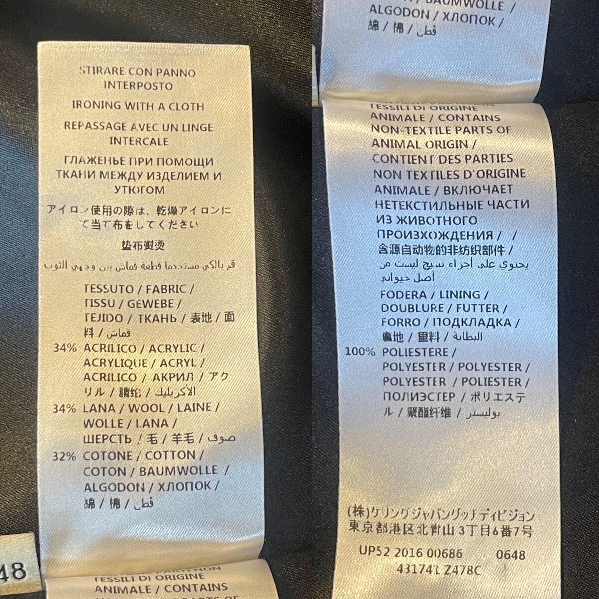 GUCCI グッチチェスターコート チェック柄レッド48｜Yahoo!フリマ（旧