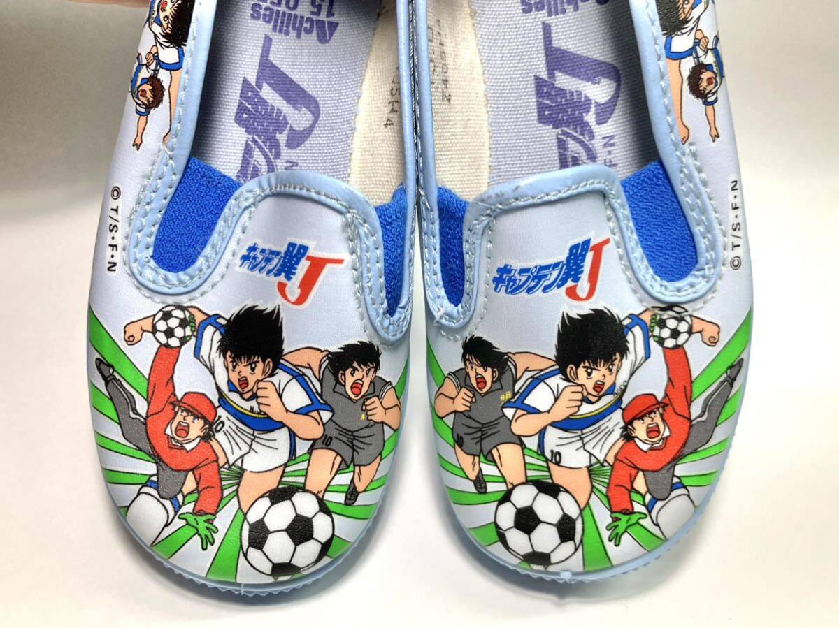 Yahoo!オークション - 昭和レトロ 当時物 アキレス キャプテン翼J 子供