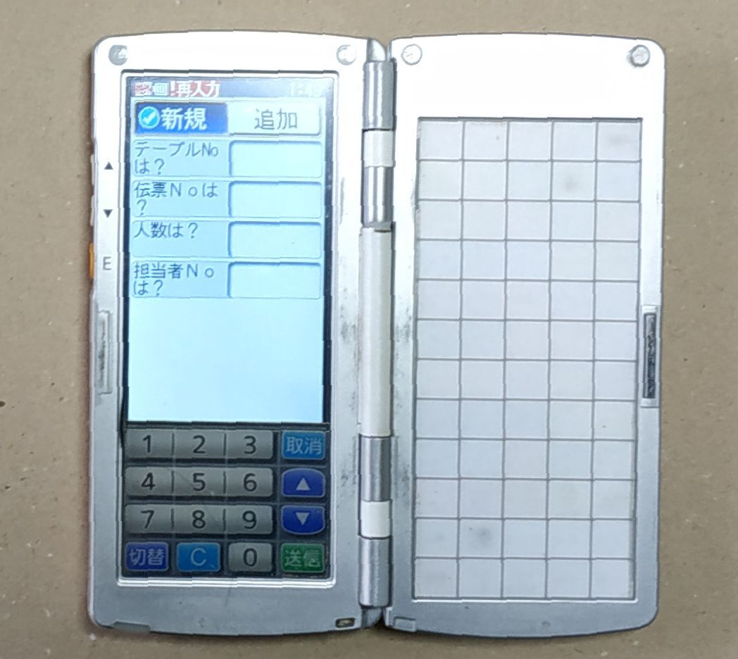 安心のTEC整備品！即日発送！東芝TEC・HTL-200 ハンディターミナル➆