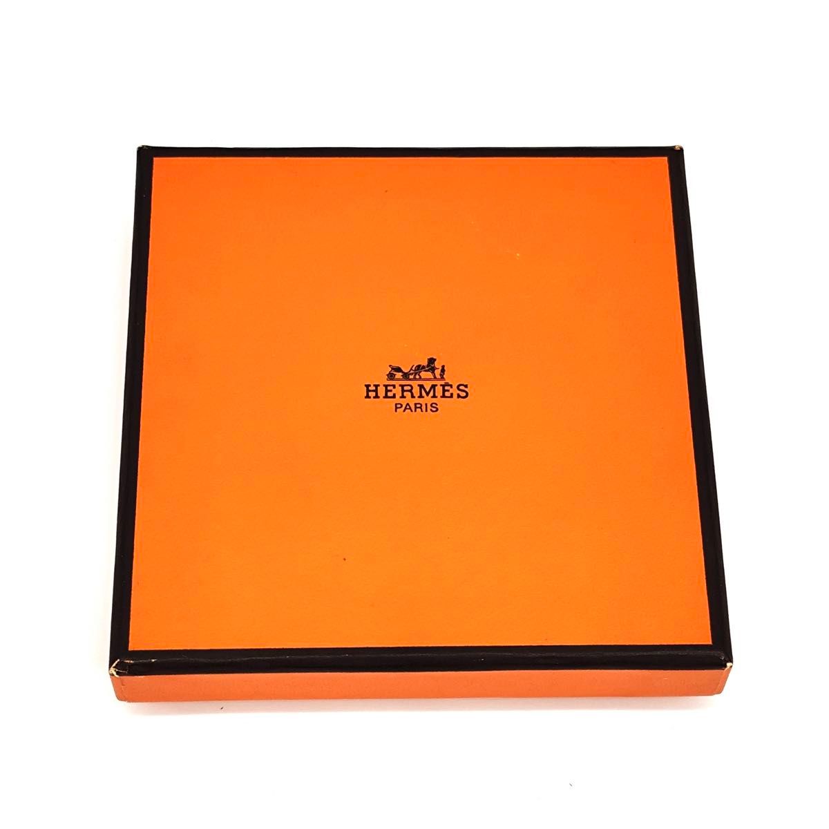 HERMES エルメス ケリードール アッシュトレイ 灰皿 小皿 約8㎝ 箱