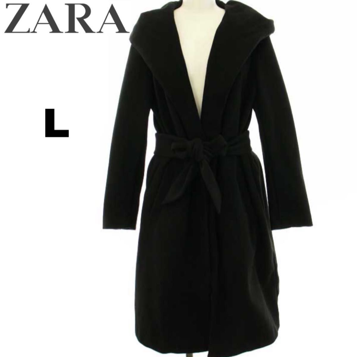 ザラ ZARA ガウンコート ロングコート ベルト付き・フード付き 黒