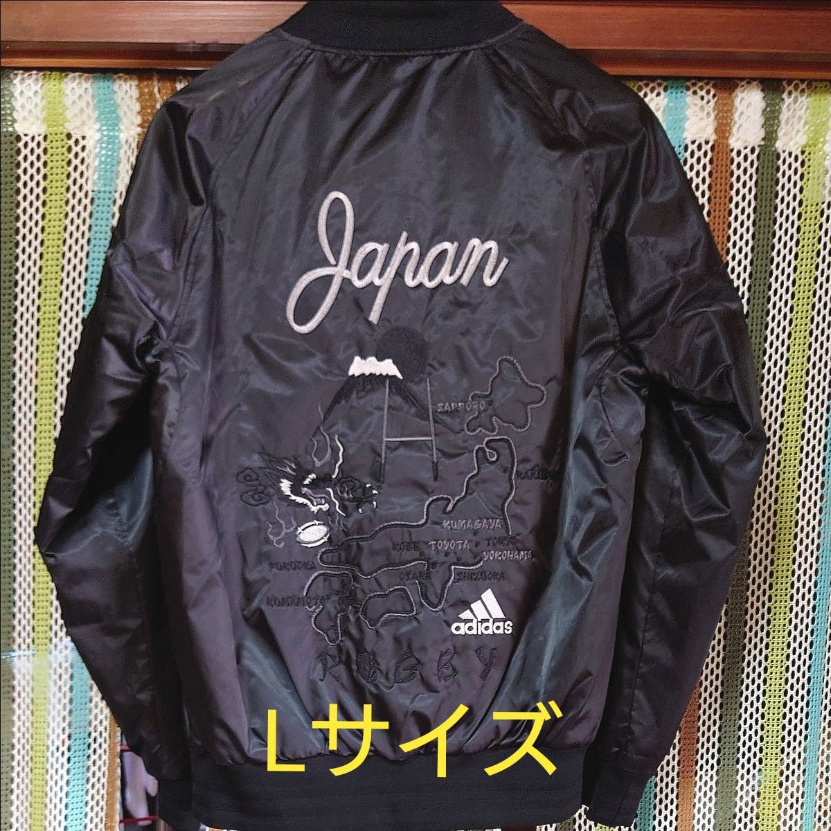 adidas アディダス ラグビー オールブラックス 日本限定スカジャン