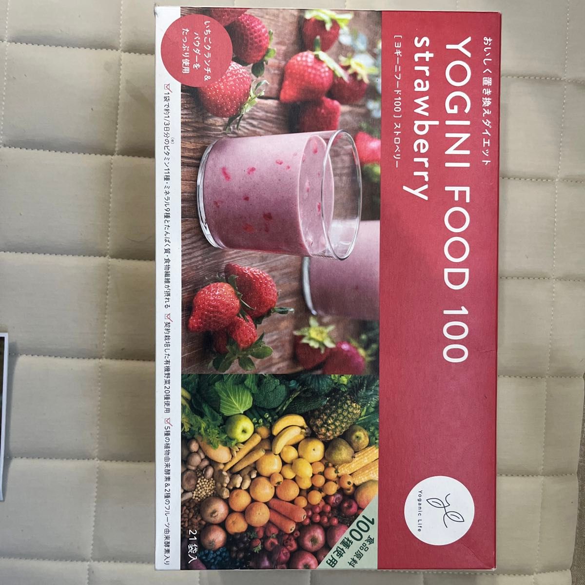 YOGINI FOOD 100 ストロベリー 20袋セット 【公式通販】