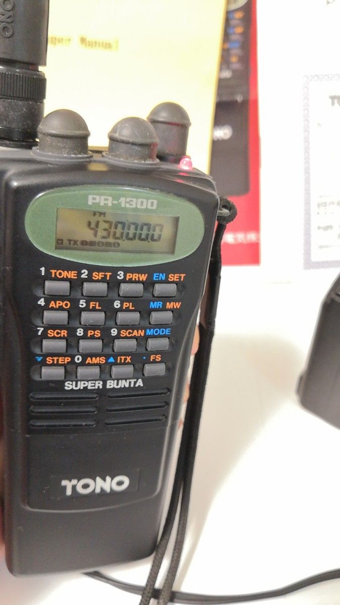 TONO PR-1300[SP改造] スーパー聞多 ワイドバンドレシーバー｜Yahoo
