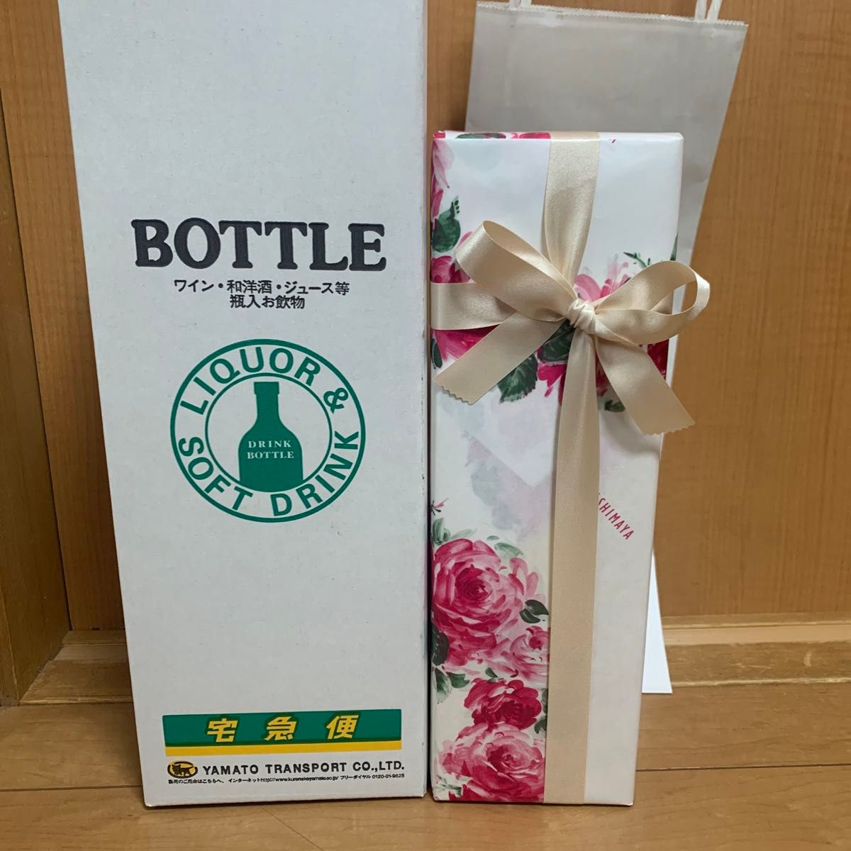 森伊蔵 720ml 25度 高島屋 ラッピング 金ラベル 10月当選品 芋焼酎