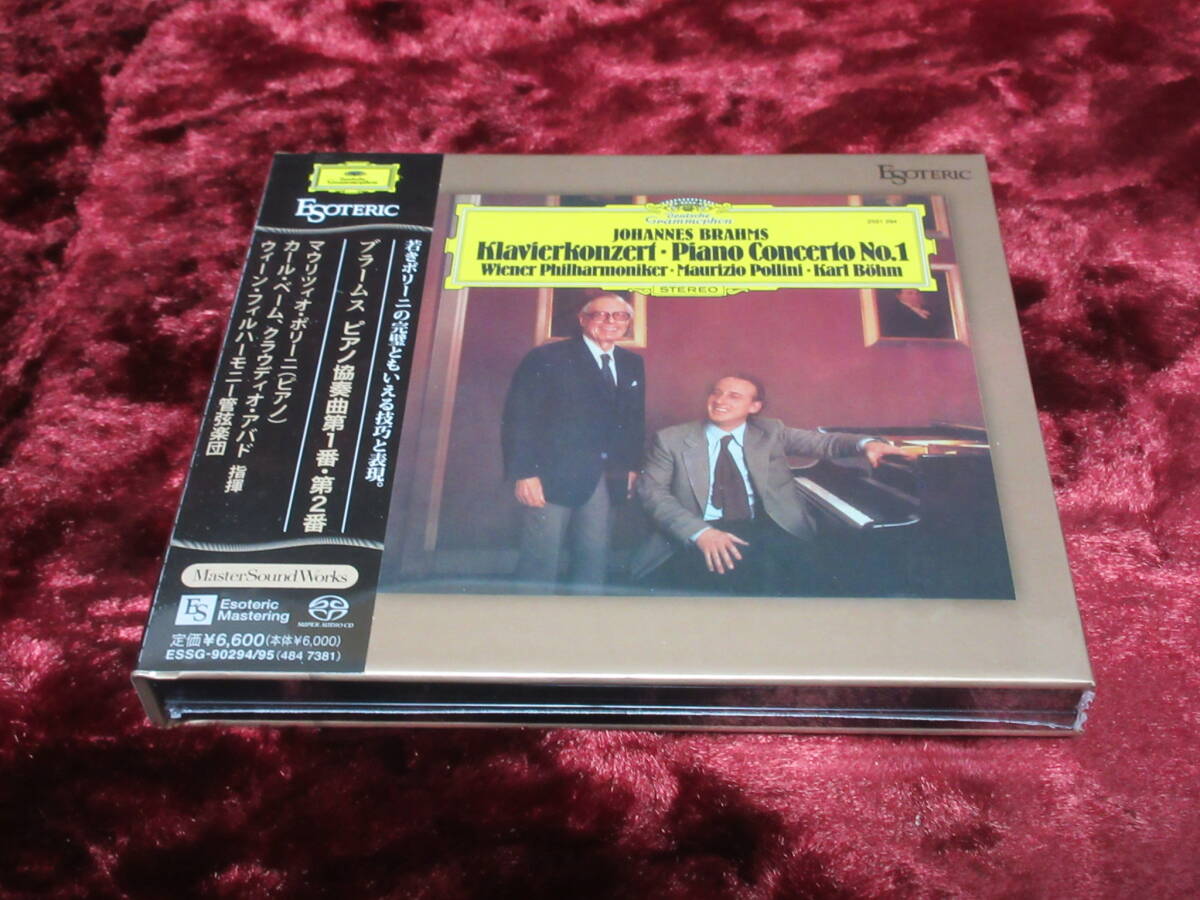 ESOTERIC SACD ブラームス ピアノ協奏曲2 バックハウス ベーム