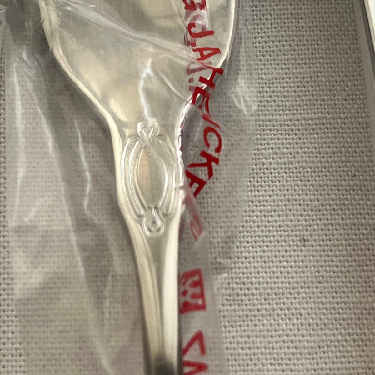 未使用品 ツヴァイリングジェイエーヘンケルス 廃盤 希少品 ピロシュカ
