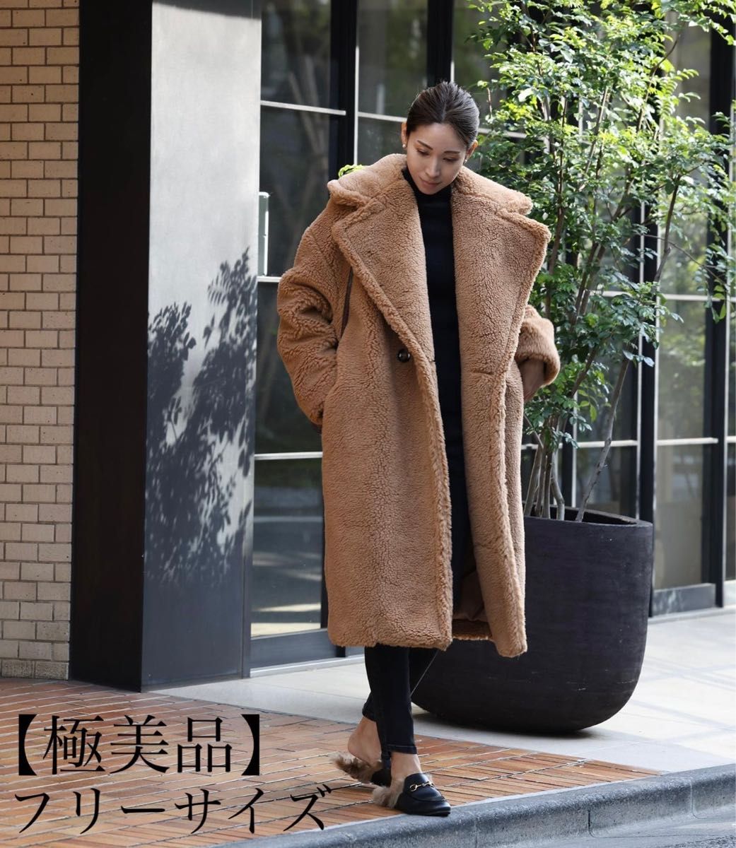 タイムセール 【極美品】エルフランク ELFRANK オーバーサイズ