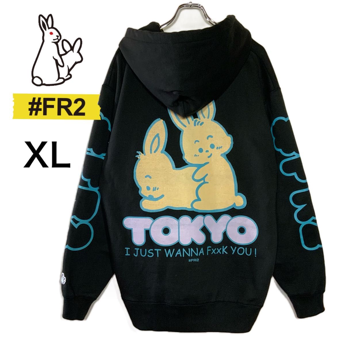 希少】 FR2 エフアールツー ジップアップ パーカー XL ブラック｜Yahoo