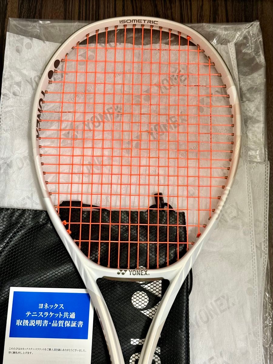 新品同様 YONEX VCORE 98 Vコア 98 サンドベージュ G2 2024｜Yahoo