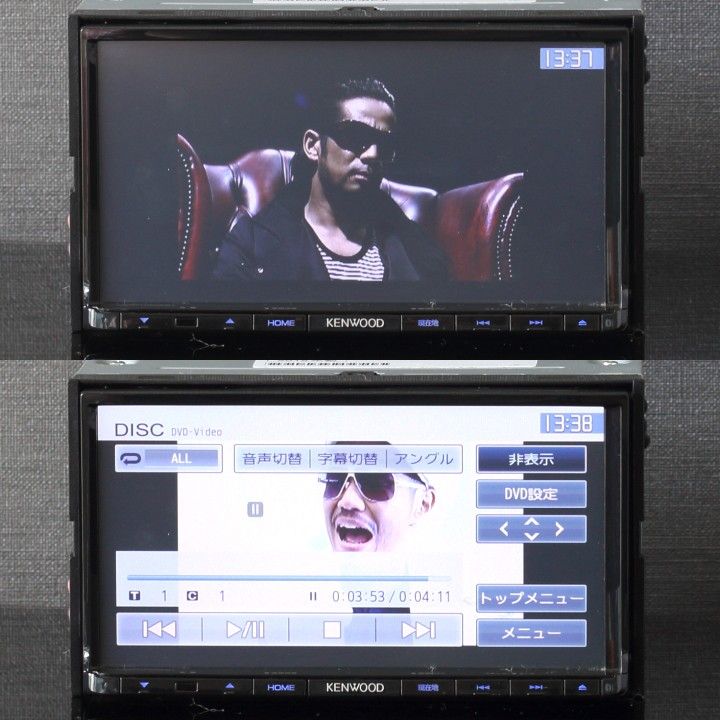 地図2022年春最新版ケンウッド彩速ナビMDV-D502BT フルセグ/BT/DVD