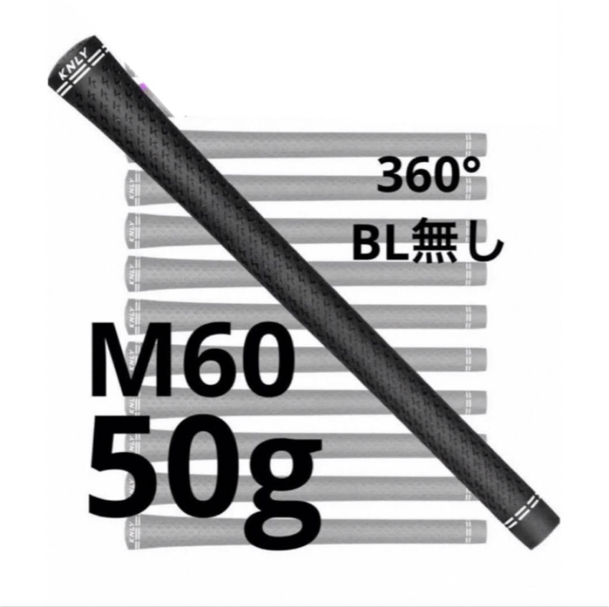 新品未使用品】スピーダーNXブラック 50S｜Yahoo!フリマ（旧PayPayフリマ）
