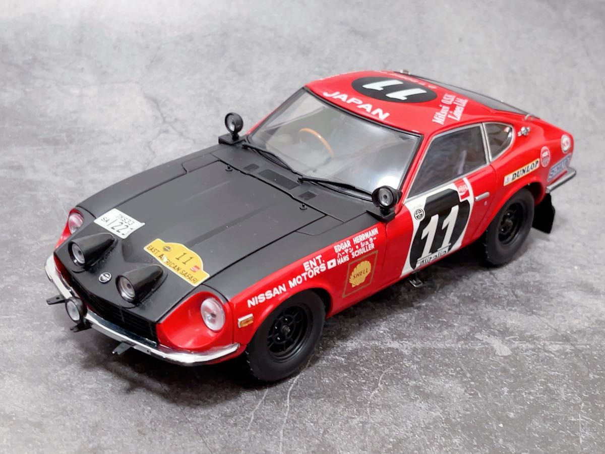 最終値下げ 京商1/18 ダットサン240Z 1971 サファリ・ラリーNo 11
