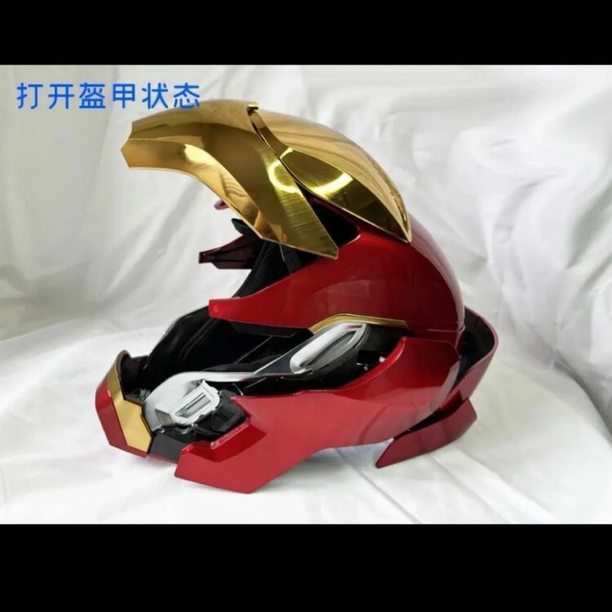 アイアンマンmark50 マスクアップデートヘルメット 自動開閉式音声認識