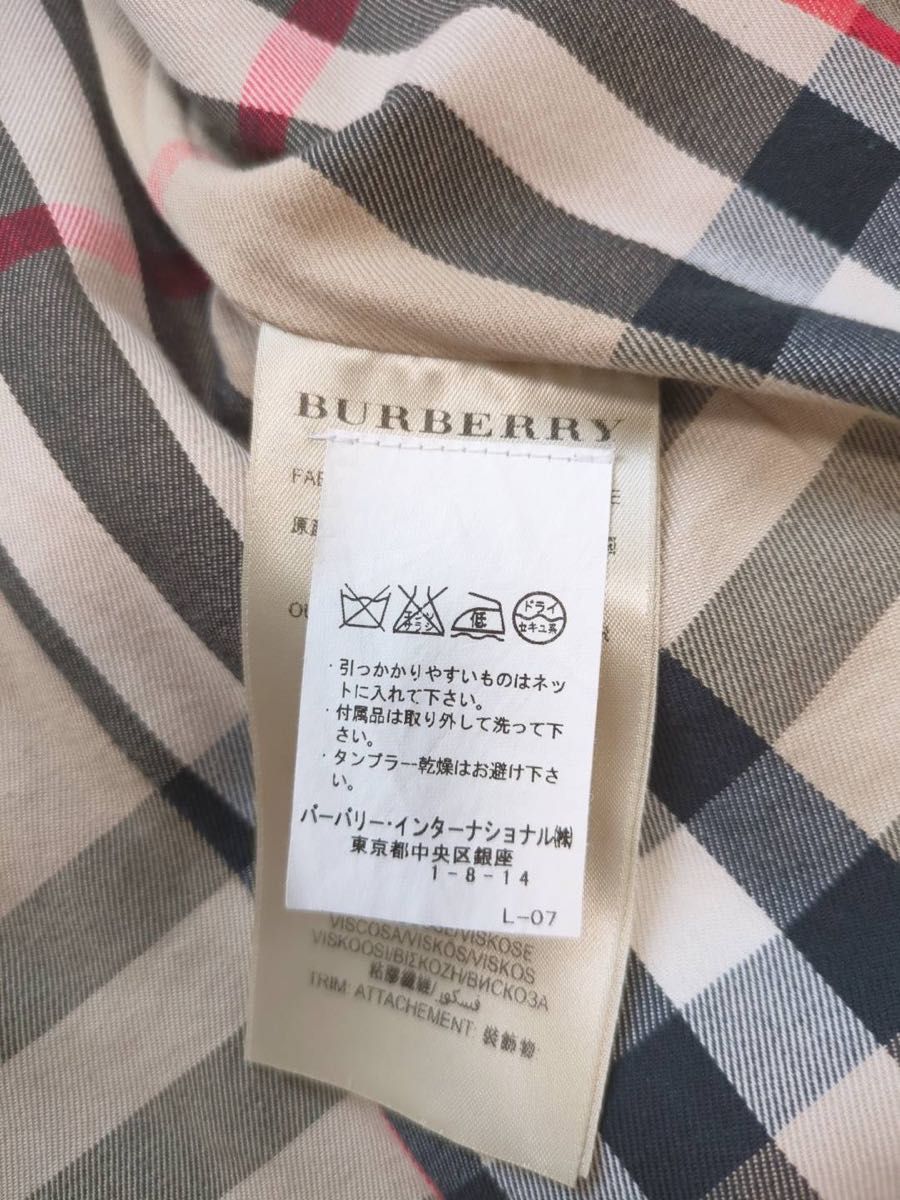 BURBERRY バーバリー 金ボタン トレンチコート ノバチェック｜Yahoo
