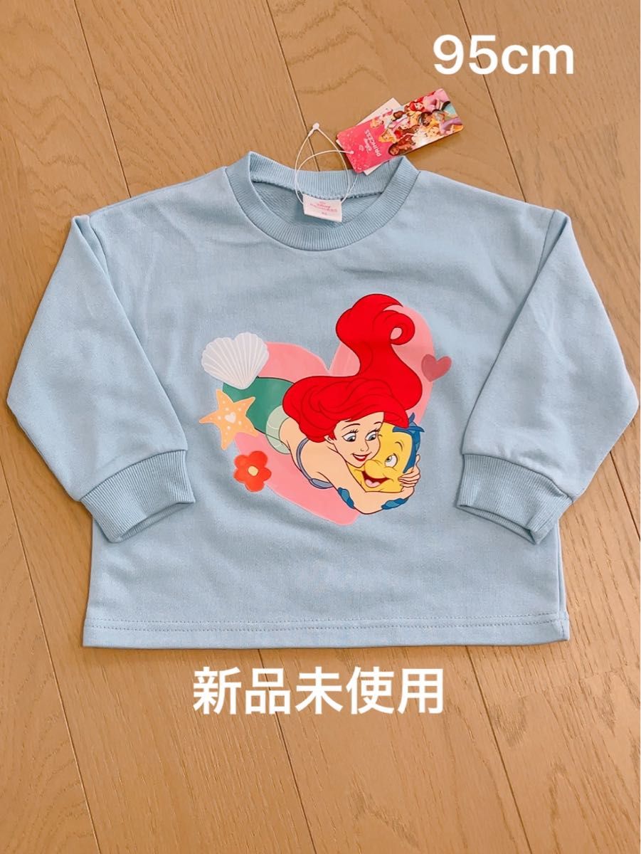 新品】リトルマーメイド アリエル トレーナー 95cm スウェット｜Yahoo