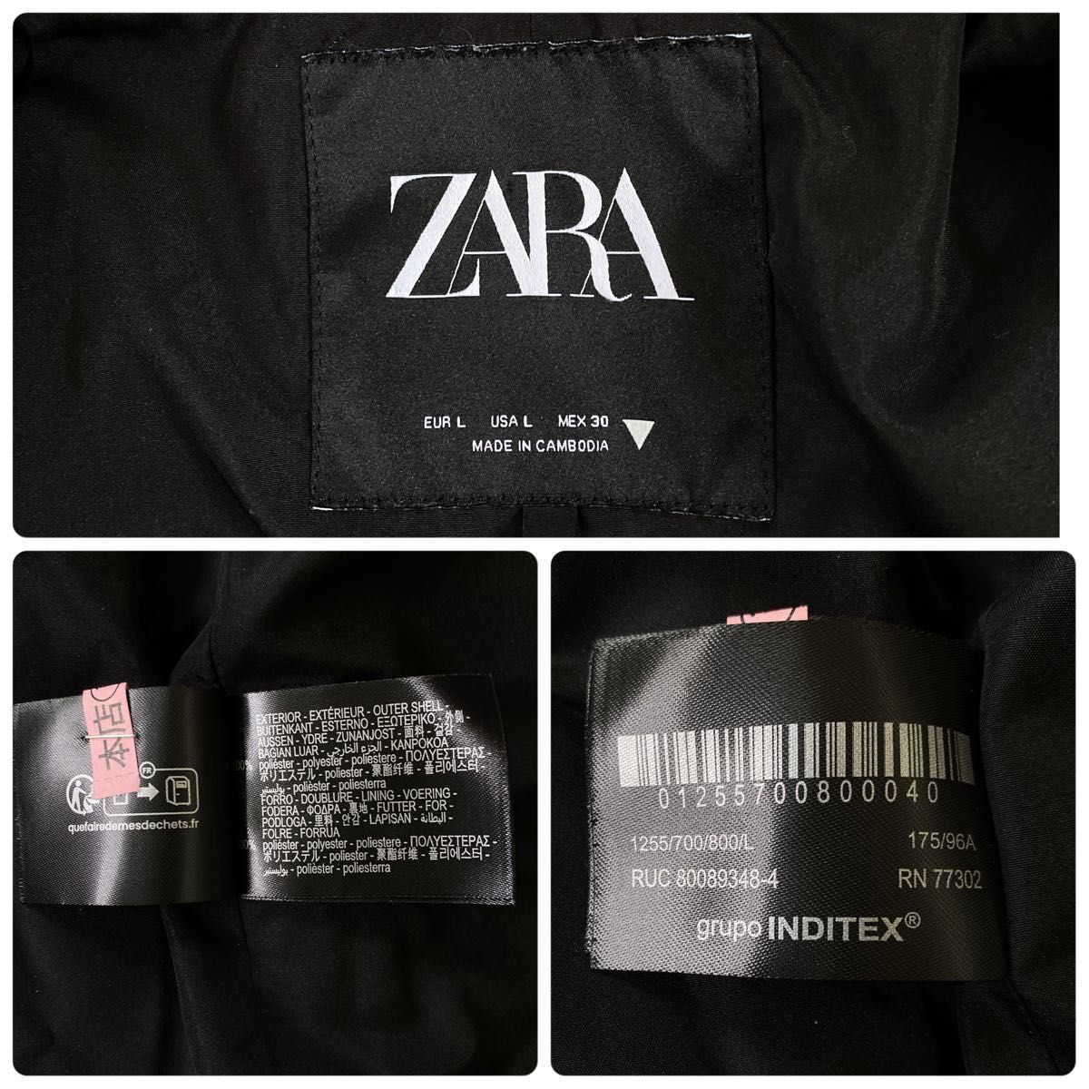 大人気完売品 ZARA ザラ エクストラロング フェイクボアコート