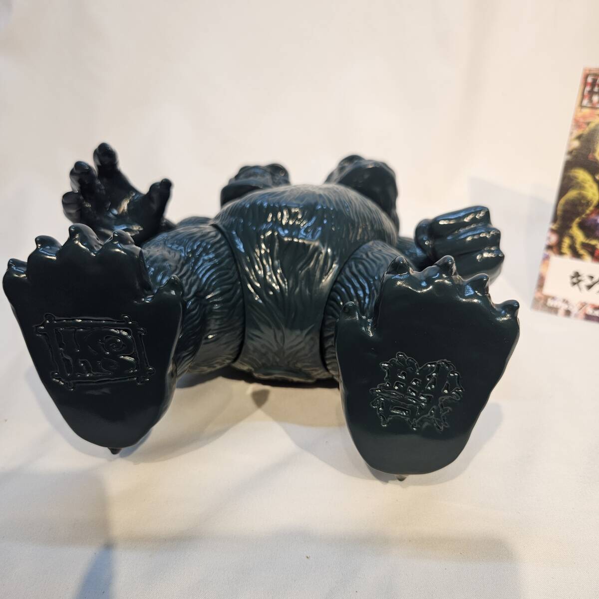 Yahoo!オークション - ソフビ Sofubi HxS キングゴリラ獣 DARK GREEN 3