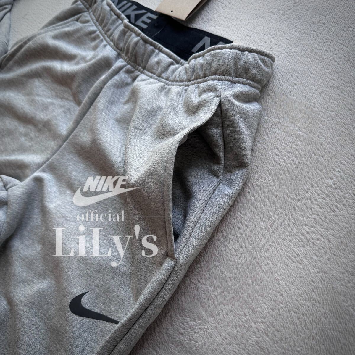 新品 NIKE上下セットアップ Sサイズ グレー スウォッシュ フルジップ