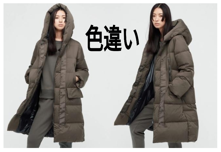 UNIQLO ユニクロ +J ダウンロングコート ブラック M 商品番号443927