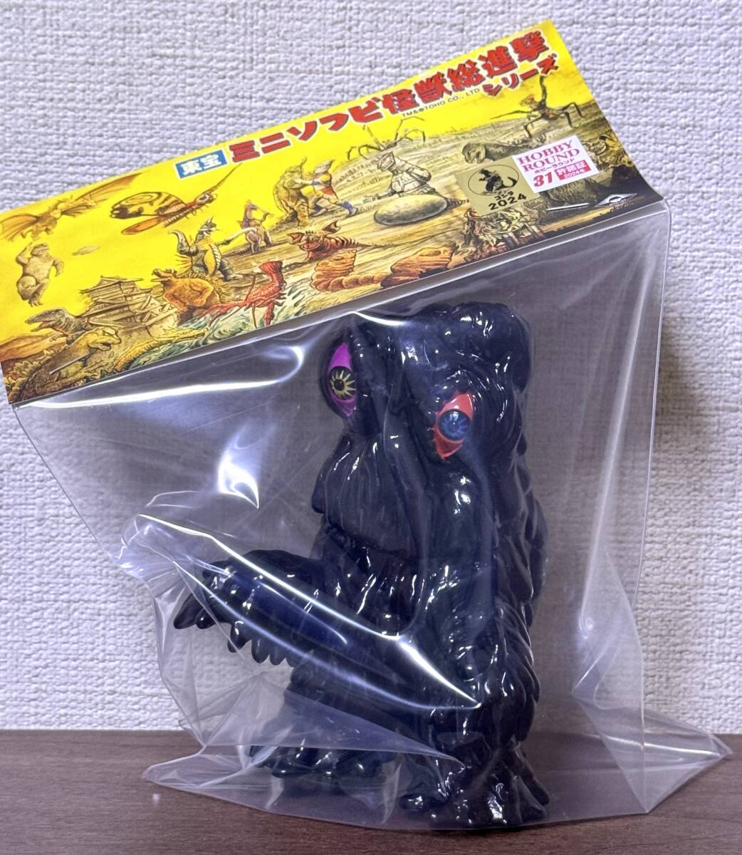 MAXTOY ヘドラ完成期 ホビーラウンド31限定 ゴジラ MAX TOY マックス