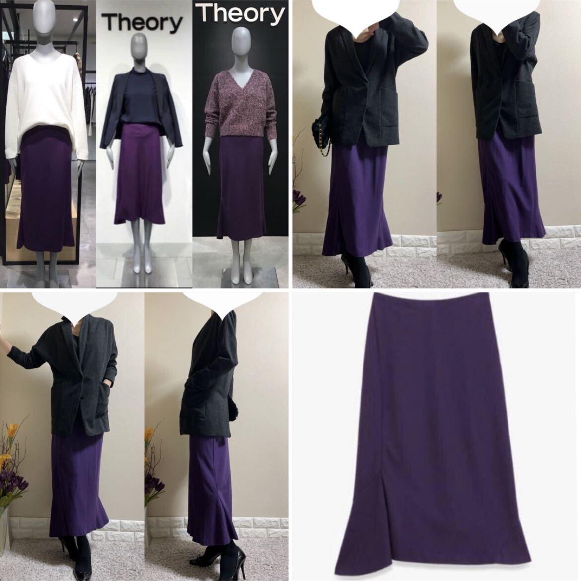 theory セオリー 定価3 4万円 裾ヘム ロングスカート 2 スカート