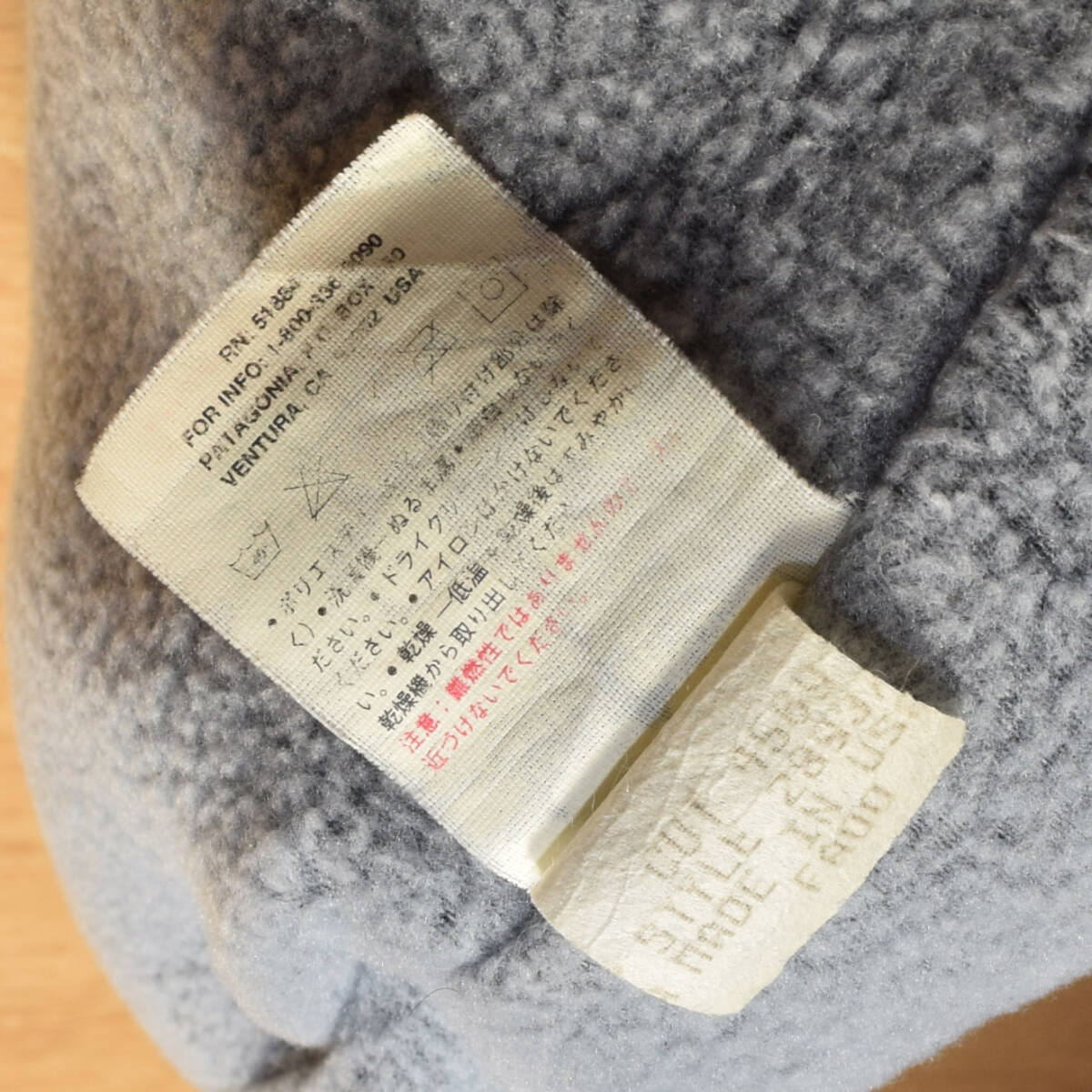 USA製 2000年 PATAGONIA フリース帽子 ビーニー ニット帽 帽子 ニット