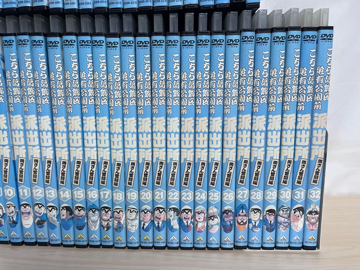 アニメ『こちら葛飾区亀有公園前派出所 両さん奮闘編 こち亀』DVD 全54