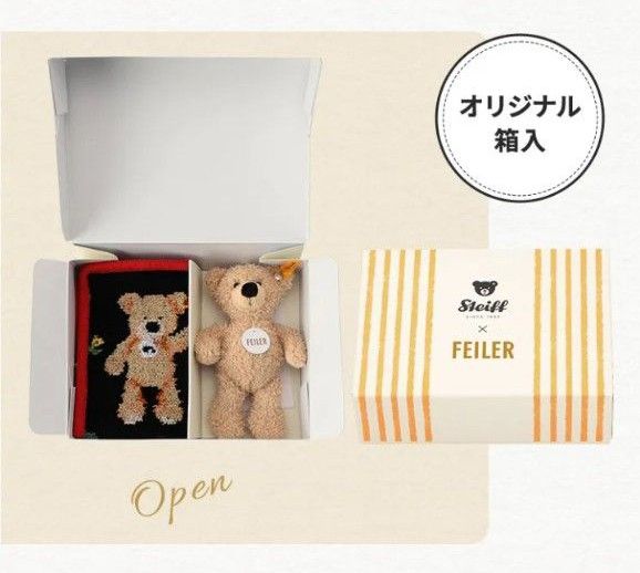 新品未開封】シュタイフ × フェイラー テディベアーズ アンドハイジ