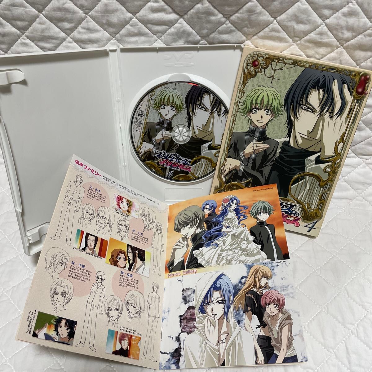 プリンセスプリンセス DVD-BOX つだみきよ｜Yahoo!フリマ（旧PayPay