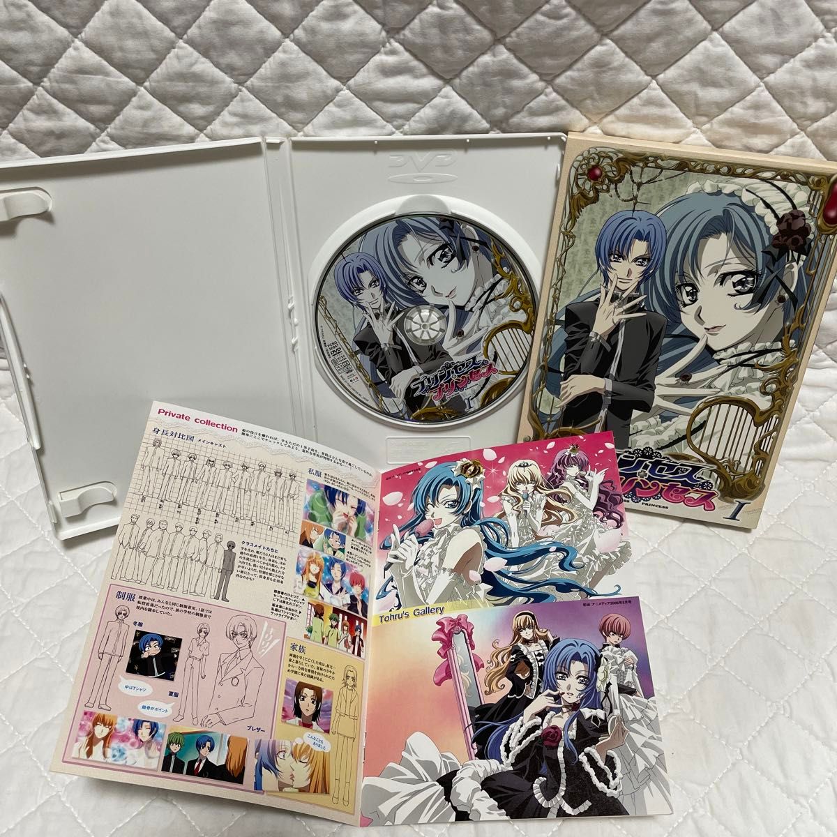 プリンセスプリンセス DVD-BOX つだみきよ｜Yahoo!フリマ（旧PayPay