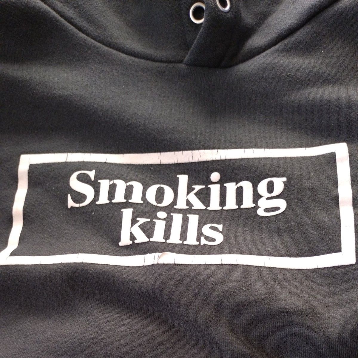 FR2 パーカー smoking kills ブラック 黒 Mサイズ｜Yahoo!フリマ（旧