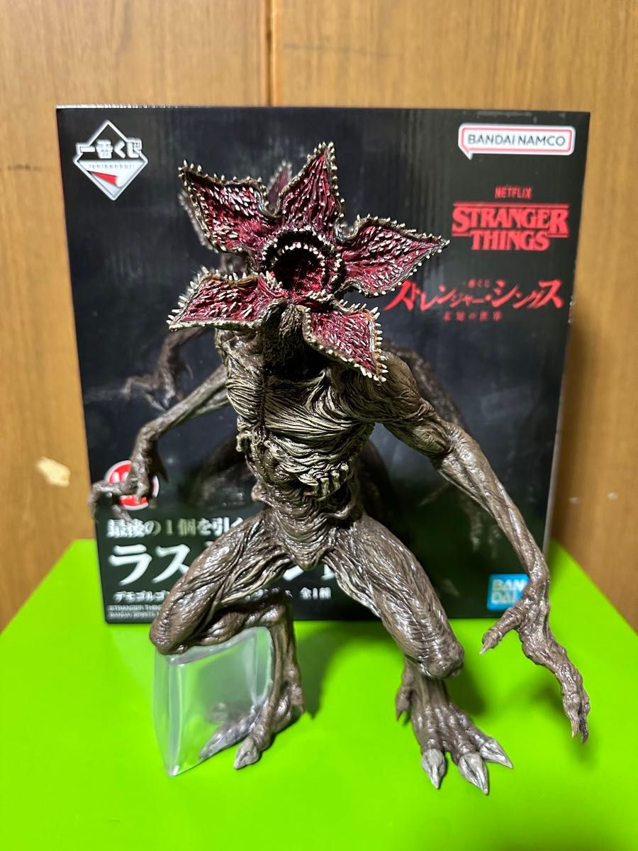 ストレンジャー・シングス 一番くじ ラストワン賞 デモゴルゴン