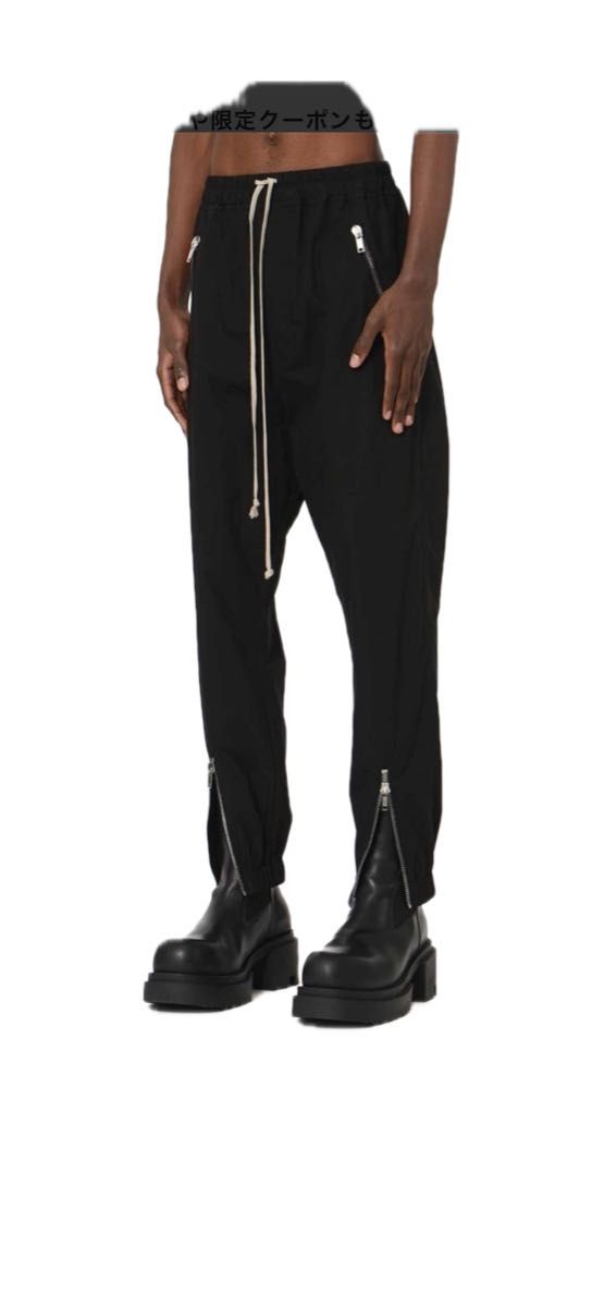 最終値下げ Rick Owens リックオウエンス TECUATL TRACK PANTS｜Yahoo