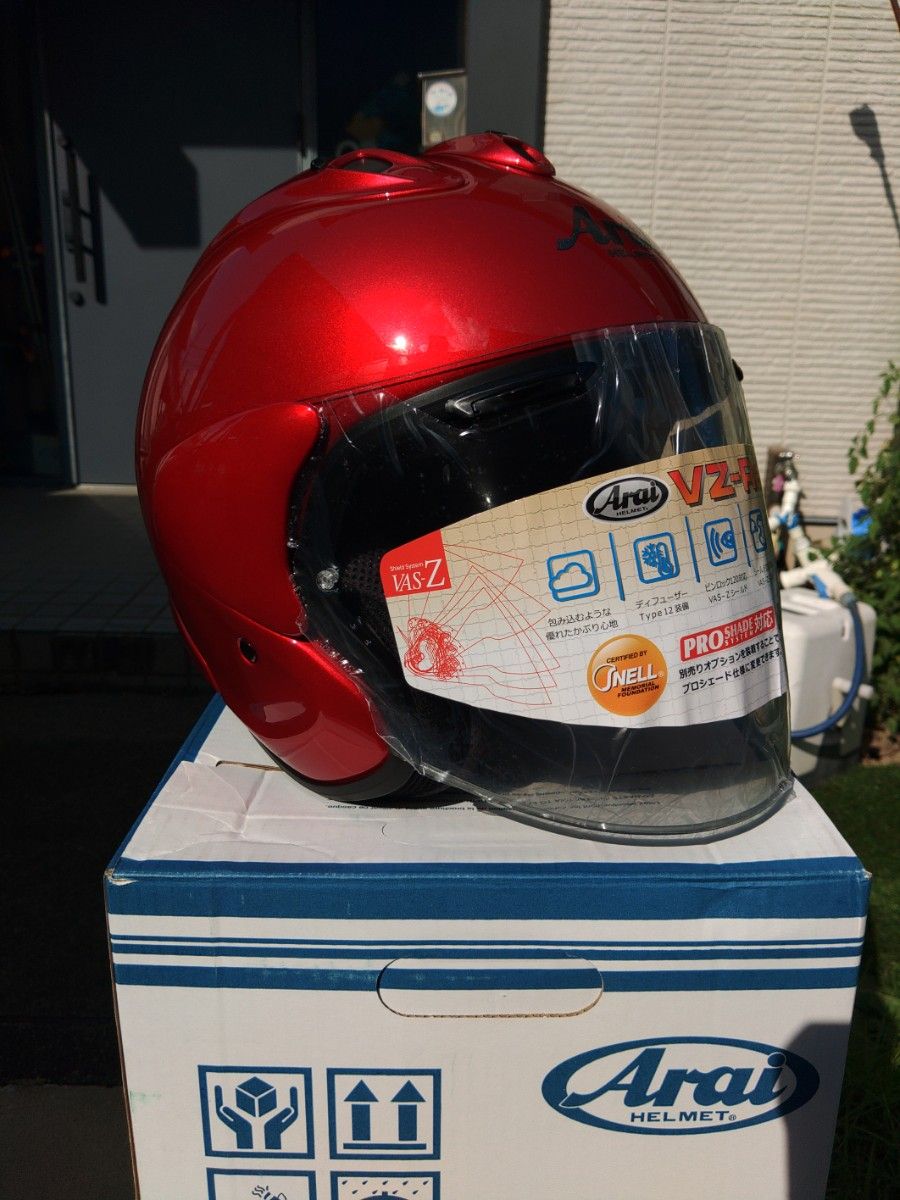 Arai (アライ) VZ-RAM (VZラム) CALM RED (カームレッド) 54cm XS