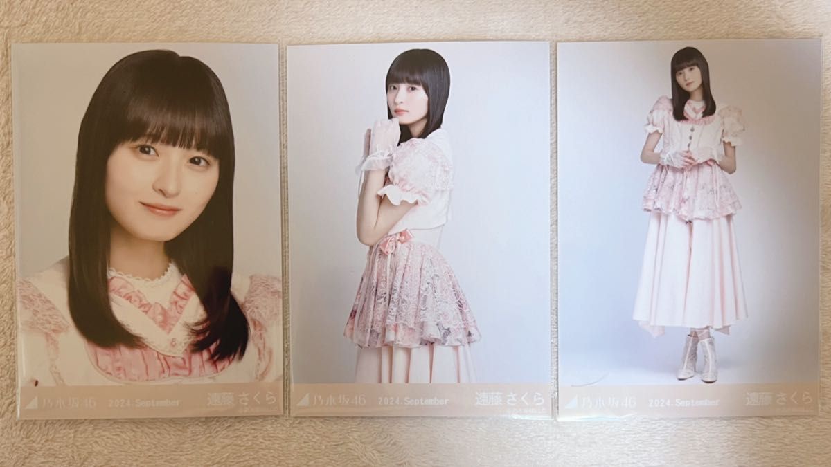 乃木坂46 遠藤さくら 生写真 全ツ衣装1 3種コンプ｜Yahoo!フリマ（旧