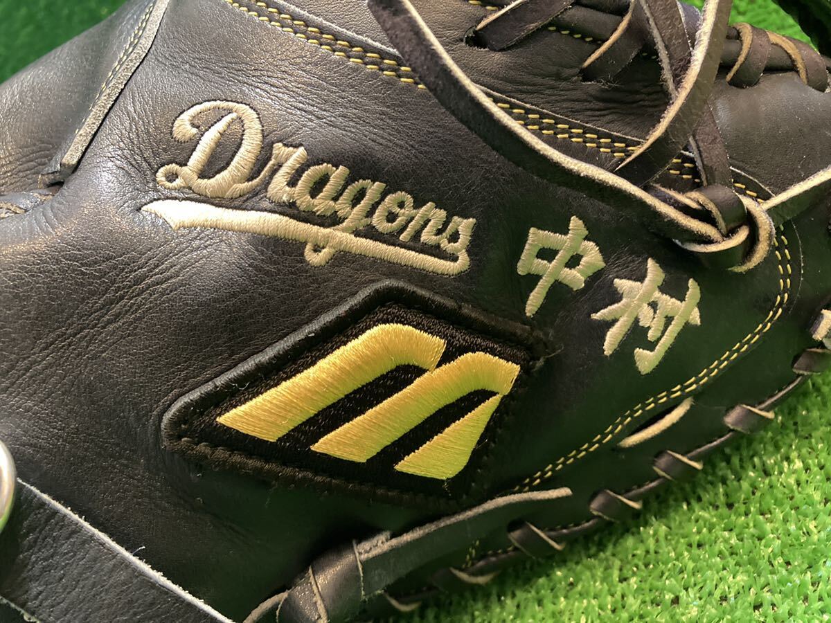 支給品・当時物】MizunoPro For Professional ミズノプロ 一般硬式用