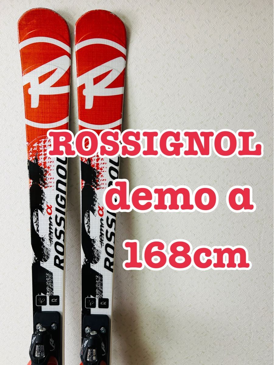ROSSIGNOL Demo α 168 ロシニョール デモアルファ スキー板｜Yahoo