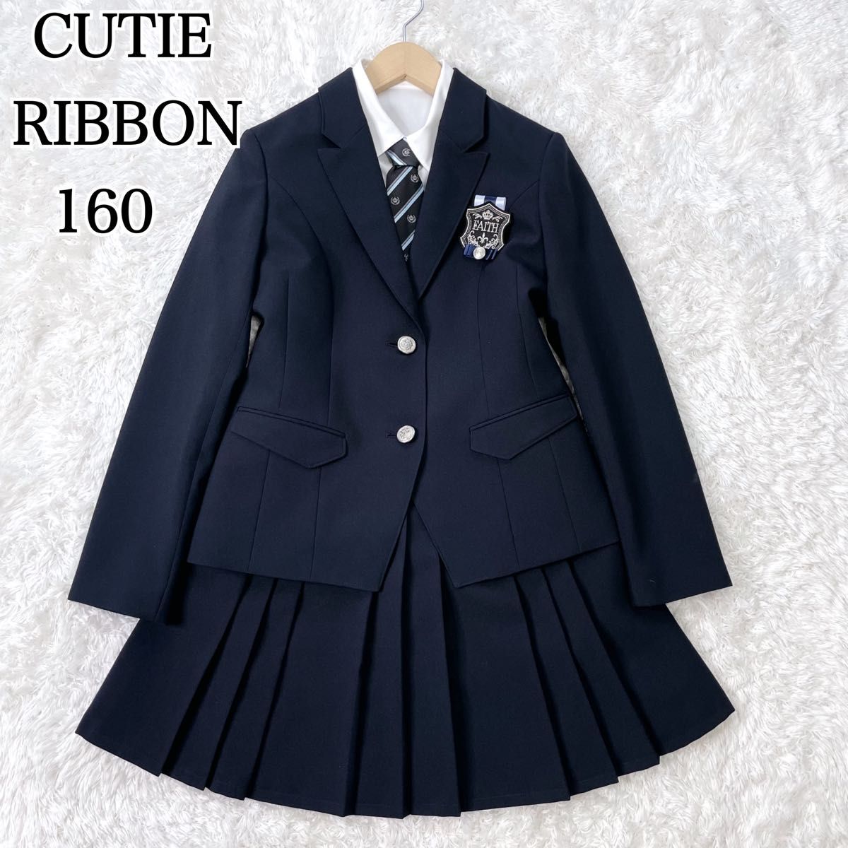 美品 キューティーリボン 160 フォーマルスーツ 卒服 女の子 5点セット