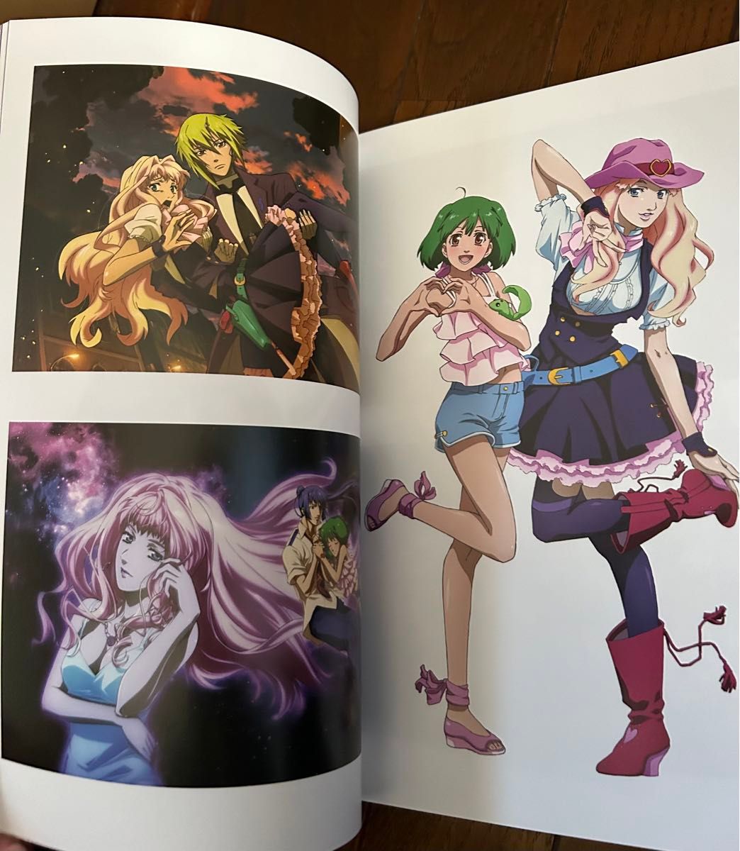 劇場版 マクロスF イラスト集 早乙女アルト シェリル・ノーム ランカ