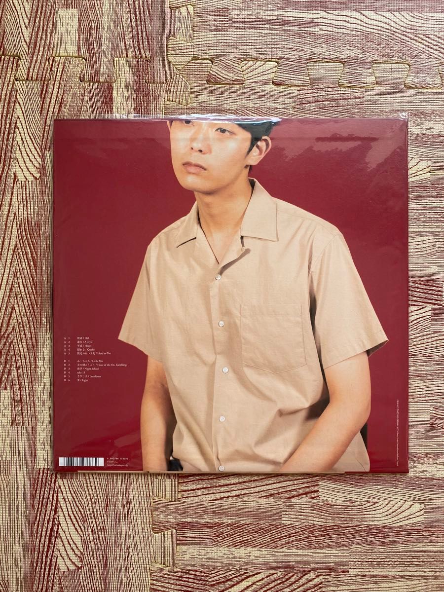 折坂悠太 平成 レコード 2ndプレス 新品未使用｜Yahoo!フリマ（旧