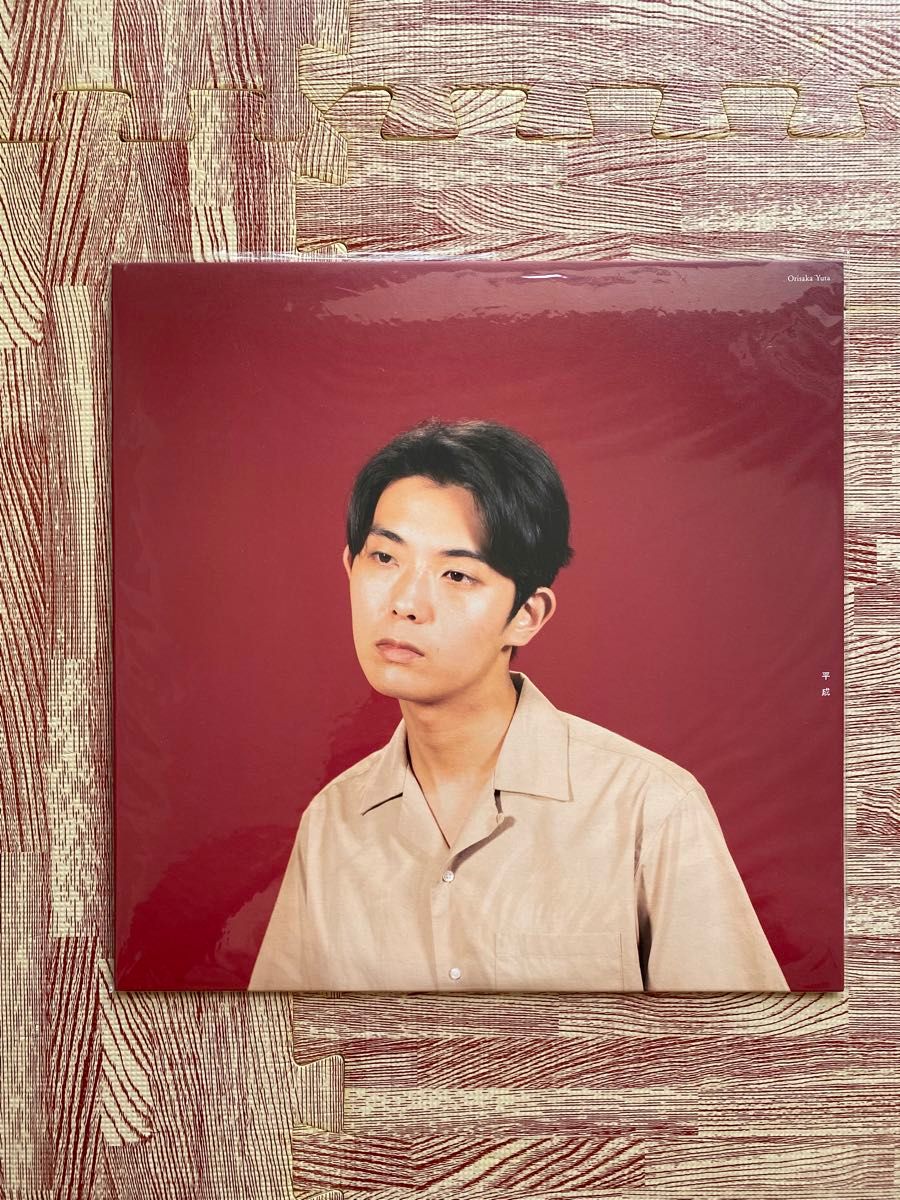 折坂悠太 平成 レコード 2ndプレス 新品未使用｜Yahoo!フリマ（旧