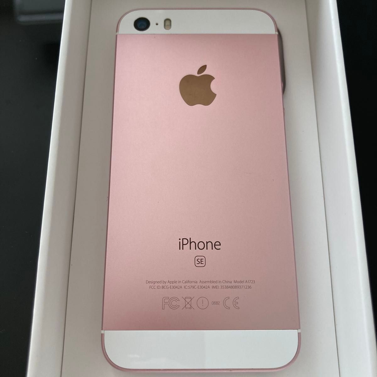 Apple iPhone SE Rose Gold 32GB 第一世代 SIMフリー バッテリー100