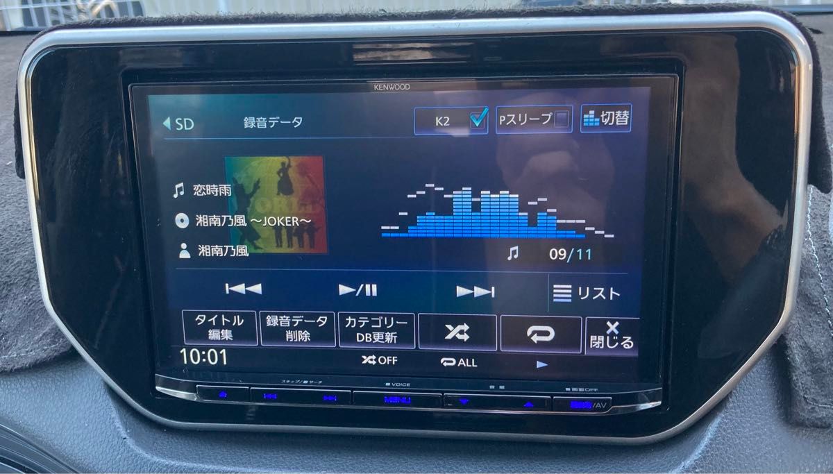 ケンウッド 彩速ナビ MDV-S809L 8インチ カーナビ Bluetooth USB SD
