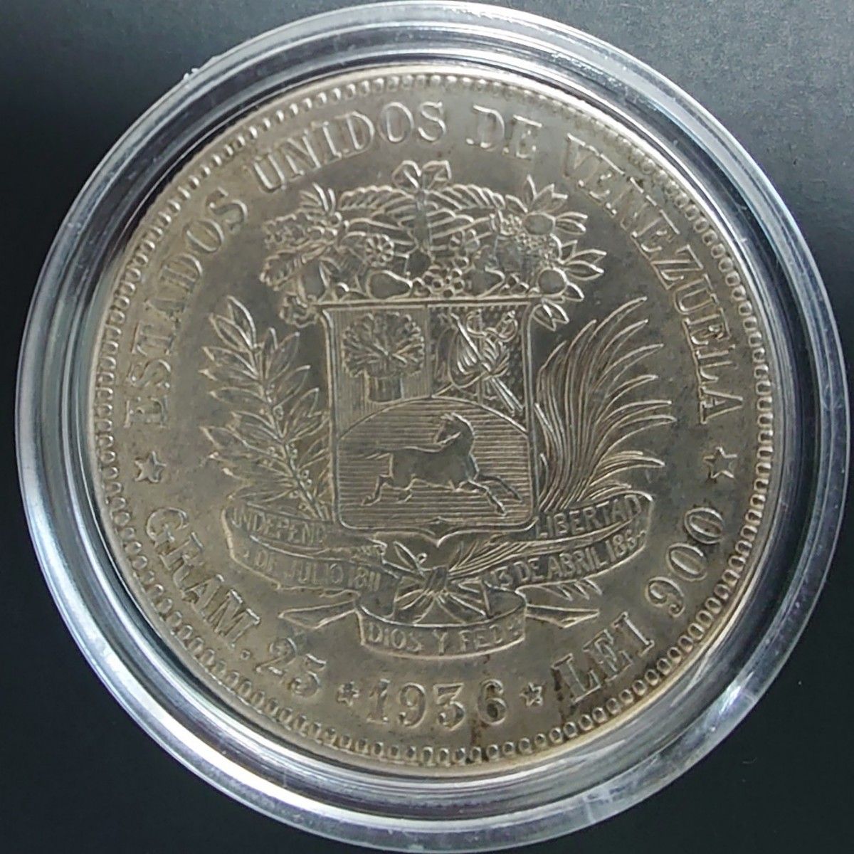 1936年 ベネズエラ銀貨 5ボリバル シモン・ボリバル 大型銀貨 SV900